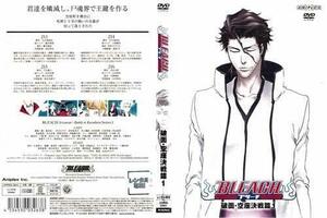 【中古】BLEACH ブリーチ 破面・空座決戦篇 1～4 (全4枚)(全巻セットDVD)｜中古DVD [レンタル落ち] [DVD]