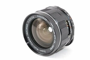 【中古】Pentax M42 S-M-C Takumar 24mm F3.5