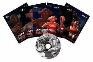 【中古】スーパーロボットレッドバロンBlu-ray Vol.6-Vol.10 スペシャルCD付セット(初回生産限定)