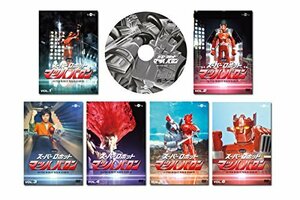 【中古】スーパーロボットマッハバロン スペシャルＣＤ付 ＤＶＤセット（初回生産限定） [DVD]