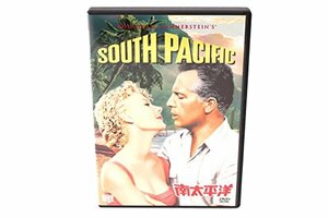 【中古】南太平洋 [DVD]