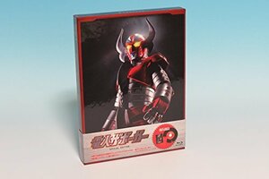 【中古】電人ザボーガー スペシャルエディション(Blu-ray Disc)