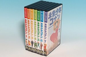 【中古】未来少年コナン 全7巻セット [マーケットプレイス DVDセット]