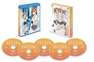 【中古】とある科学の超電磁砲 Blu-ray BOX スペシャルプライス版