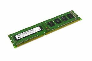 【中古】Micron mt8jtf25664az-1g4d1?2?GBデスクトップDIMM ddr3?pc10600?( 1333?) Unbuf 1.5?V 1rx8?240p 256?mx64?256?mx8?C