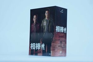 【中古】相棒 season 2 DVD-BOX 1