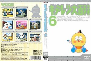 【中古】キテレツ大百科 DVD 6