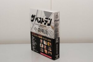【中古】ザ・ベストテン 中森明菜 プレミアム・ボックス [DVD]