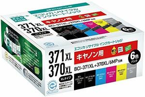 【中古】エコリカ キャノン(Canon)対応 リサイクル インクカートリッジ 4色セット+ブラック2個 BCI-371XL+370XL/6MP (目印:キャノン370/371