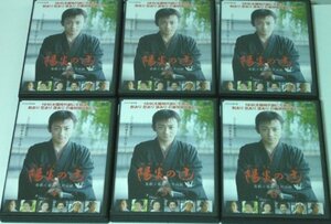 【中古】陽炎の辻 ~居眠り磐音 江戸双紙~ 全6巻セット　[マーケットプレイス DVDセット] 　[レンタル落ち]