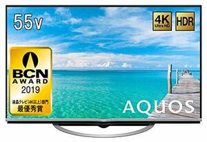 【中古】シャープ 55V型 液晶 テレビ AQUOS LC-55US5 4K 低反射「N-Blackパネル」搭載 Android TV 2017年モデル