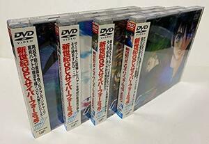 【中古】新世紀GPXサイバーフォーミュラ ZERO 全4巻セット [マーケットプレイス DVDセット]