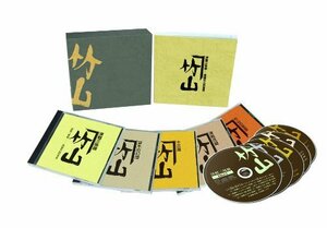 【中古】津軽三味線 高橋竹山の世界