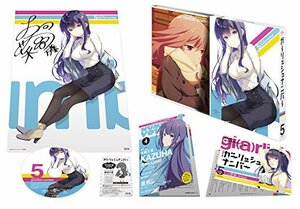 【中古】ガーリッシュ ナンバー 第5巻(初回限定版) [Blu-ray]