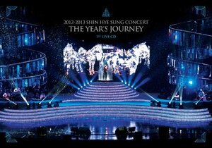 【中古】シン・ヘソン - 写真集 + 1st Live 2CD (2012 - 2013 シン・ヘソン コンサート The Year's Journey) (韓国盤)