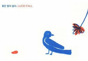 【中古】Lucid Fall Vol. 6(韓国盤)