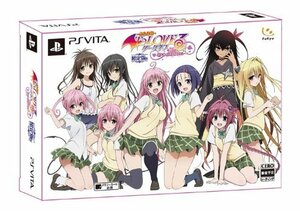 【中古】To LOVEる-とらぶる- ダークネス バトルエクスタシー (限定版) - PS Vita