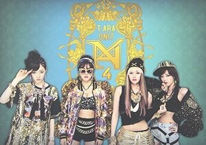 【中古】T-ARA N4 1stミニアルバム - 田園日記