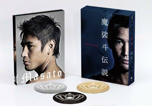 【中古】魔裟斗伝説 DVD-BOX