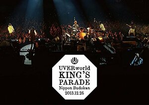 【中古】UVERworld KING'S PARADE Nippon Budokan 2013.12.26 [DVD]