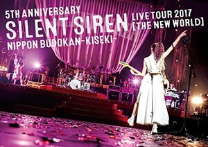 【中古】5th ANNIVERSARY SILENT SIREN LIVE TOUR 2017「新世界」日本武道館 ~奇跡~(初回限定盤) [DVD]