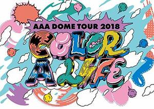 【中古】AAA DOME TOUR 2018 COLOR A LIFE(DVD2枚組)