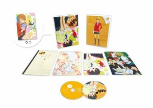 【中古】となりの怪物くん 1(完全生産限定版) [Blu-ray]