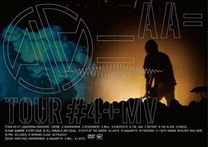 【中古】TOUR #4+MV(通常盤) [DVD]