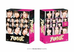 【中古】劇場版「私立バカレア高校」豪華版(初回限定生産) [Blu-ray]