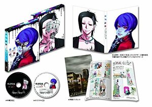 【中古】東京喰種トーキョーグール 【Blu-ray】 vol.3「特製CD同梱」