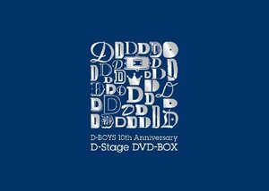 【中古】D-BOYS 10th Anniversary DステDVD-BOX 初回生産限定商品