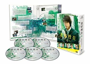 【中古】遺留捜査4 DVD-BOX