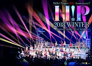 【中古】Hello! Project 20th Anniversary!! Hello! Project 2018 WINTER ~PERFECT SCORE・FULL SCORE~ [DVD]