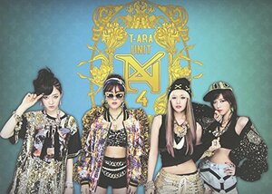 【中古】T-ARA N4 1st Mini Album - 田園日記 (韓国盤)