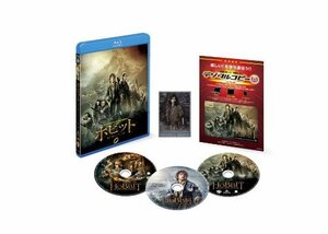 【中古】ホビット 竜に奪われた王国 ブルーレイ&DVD セット(初回限定生産)3枚組 [Blu-ray]