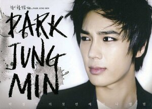 【中古】The%カンマ% Park Jung Min (韓国盤)