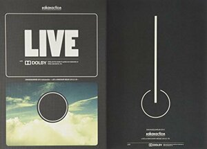 【中古】SAKANAQUARIUM 2013 sakanaction -LIVE at MAKUHARI MESSE 2013.5.19-(DVD初回限定盤)