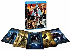 【中古】バイオハザードI~V Blu-rayスーパーバリューパック 『バイオハザード:ザ・ファイナル』公開記念スペシャル・パッケージ