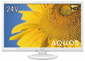 【中古】シャープ 24V型 液晶 テレビ AQUOS 2T-C24ADW ハイビジョン 外付HDD対応(裏番組録画) ホワイト 2018年モデル