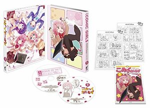 【中古】こみっくがーるず 第1巻 (初回生産限定) [Blu-ray]