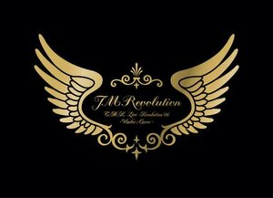 【中古】T.M.R. LIVE REVOLUTION ’06 -UNDER:COVER- [DVD]