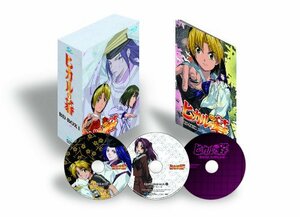 【中古】ヒカルの碁 Blu-ray BOX プロ棋士編2