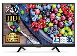 【中古】山善 24V型 ハイビジョン 液晶テレビ ( 外付けHDD録画 対応) QRC-24S2K