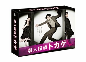 【中古】潜入探偵トカゲ DVD-BOX