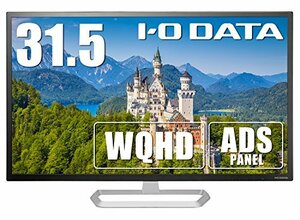 【中古】IO-DATA ワイド液晶ディスプレイ 31.5型/LCD-MQ321XDB/広視野角ADSパネル/WQHD対応/5
