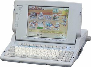 【中古】SHARP　ワープロ　書院 WD-C10