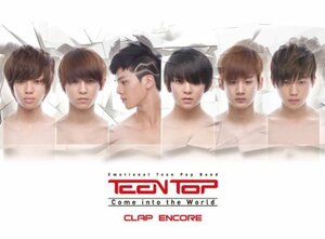 【中古】Teen Top 1st Single - Come Into The World - Clap Encore (リイシュー版) (韓国盤)