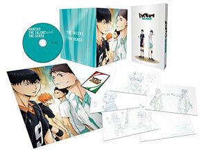 【中古】劇場版総集編 青葉城西高校戦『ハイキュー!! 才能とセンス』(初回生産限定版) [DVD]