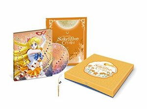 【中古】アニメ 「美少女戦士セーラームーンCrystal」Blu-ray 【初回限定版】5