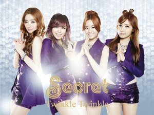 【中古】TWINKLE TWINKLE(初回生産限定盤)(DVD付)